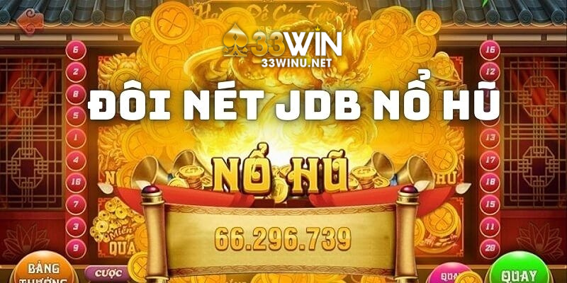 JDB là một nhà cung cấp trò chơi cực kỳ chất lượng và uy tín